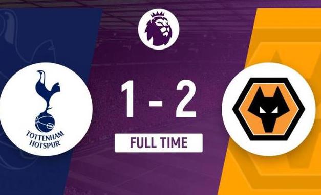 Premier League-Tottenham 1-2 Wolves en casa